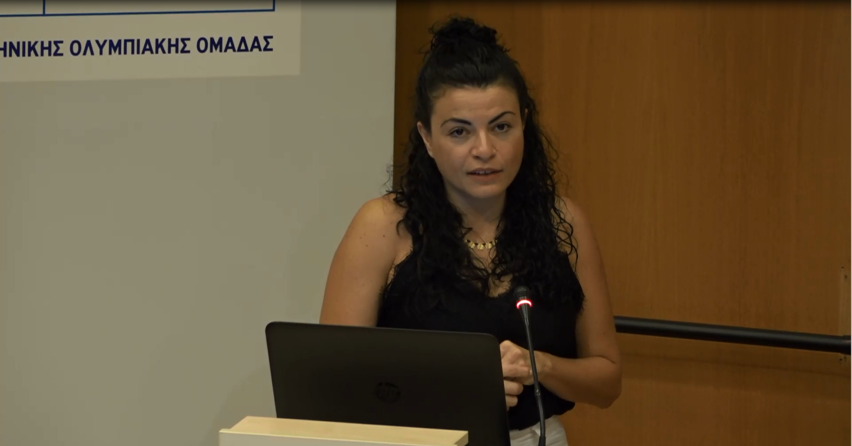 2ο  Μοριοδοτούμενο Σεμινάριο ENHC 2019-2020 ΦΩΣΤΗΡΑ