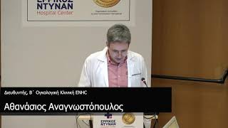 video-anagnostopoulos-20210107