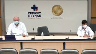 video-eis-20210121