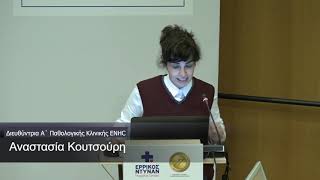 video-koutsouri-20210323
