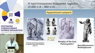 video-prapas_20210510