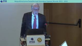 video-haramis-20211020