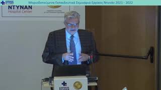 video-megalou-20211020