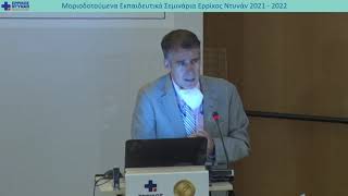 video-andrikopoulos-20211020