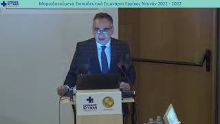 video-kontozamanis-20211020