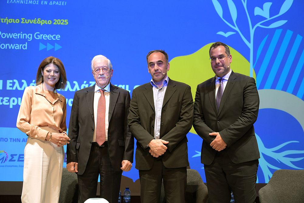 Δυναμική παρουσία στο ετήσιο συνέδριο BrainReGain 2025
