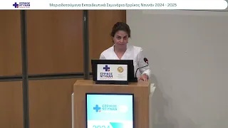 Καχραμάνογλου-20250613