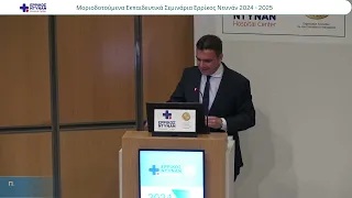 ΠΑΠΑΝΑΓΙΩΤΟΥ-20250613