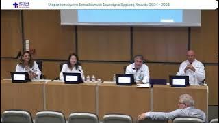ΣΥΖΗΤΗΣΕΙΣ-20250613