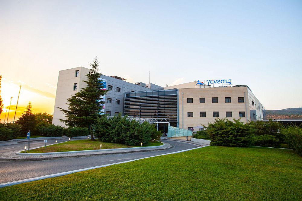 Κλινική Γένεσις: Η πρώτη εγκυμοσύνη με εξωσωματική γονιμοποίηση μετά από καρκίνο του ενδομητρίου