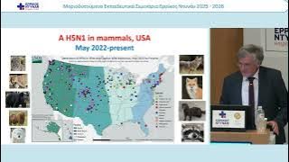 ΤΣΙΟΡΔΑ-20250925