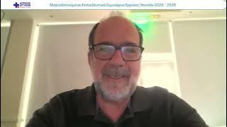 ΧΑΤΖΗΧΡΙΣΤΟΔΟΥΛΟ-20250925