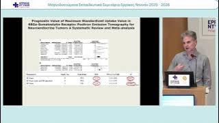 ΚΑΛΤΣΑΣ--20251009