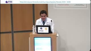 ΠΑΓΚΡΑΤΗΣ-20251009