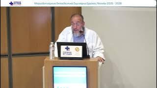 ΔΕΛΗΓΙΩΡΓΗΣ-2ηΟμιλια-20251014