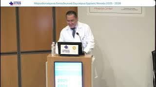 ΜΠΟΥΡΧΑΣ-20251014