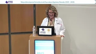 ΠΑΣΣΟΥ-20251014