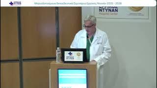 κατσιαβριας-20251126