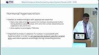 ΚΟΛΙΑΣ-20251127