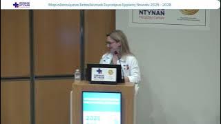 ΤΙΜΠΑΛΕΞΗ-20251127