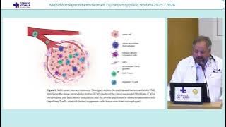 ΠΑΡΔΑΛΗΣ-20251128