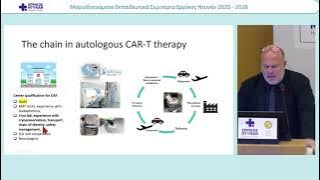 ΣΠΥΡΙΔΩΝΙΔΗΣ-20251128