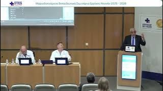 ΚΑΡΑΤΖΑΣ-20260120