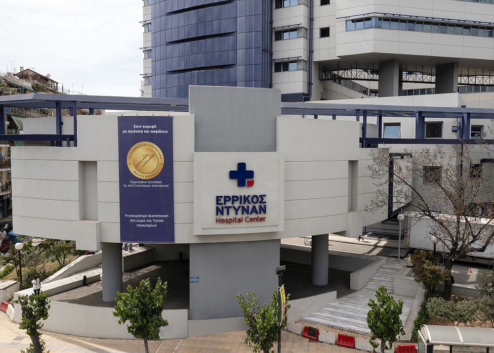 Γέφυρα ζωής» από το Ερρίκος Ντυνάν  με δωρεά οργάνων σε πέντε ασθενείς